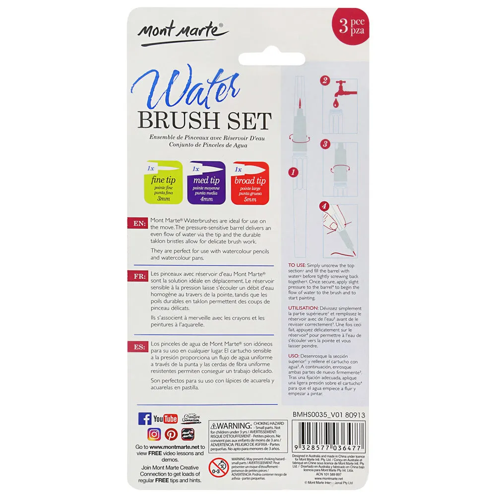 Mont Marte Signature Waterbrush Set 3 Piece Fine/ Medium/ Broad